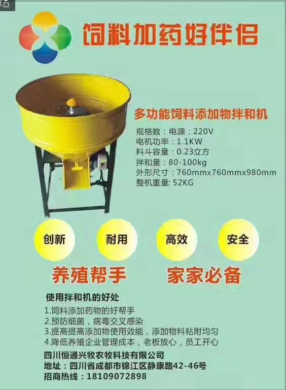 QQ图片20170710140134.jpg