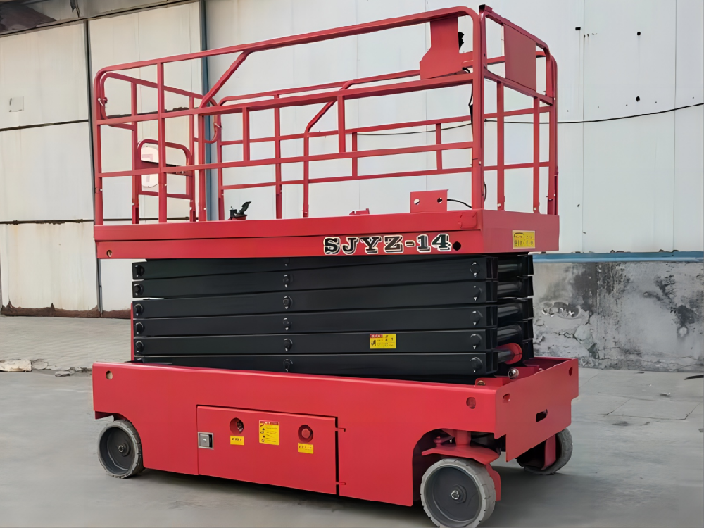 自行走式升降平臺