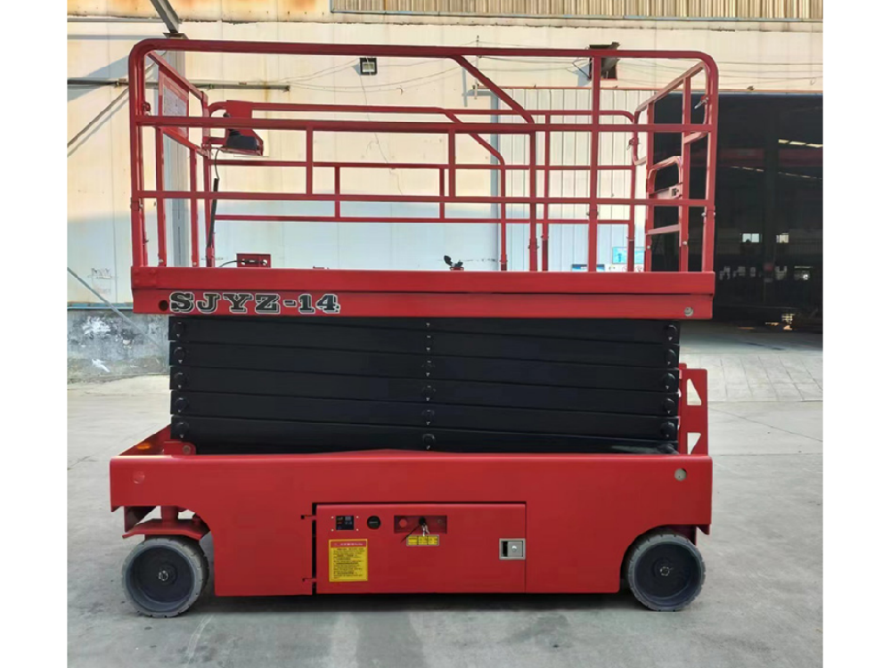 自行走式升降平臺
