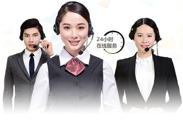 山東人合重工科技有限公司