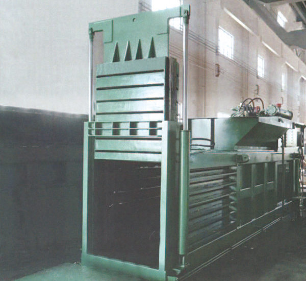 臥式廢紙廢塑打包機