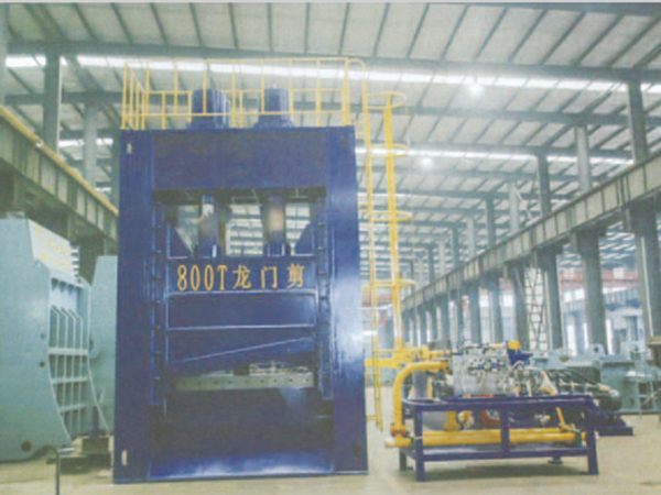 重型液壓剪切機